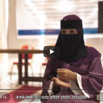 تعزيز الوصول الشامل للعدالة